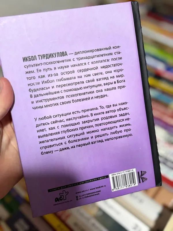 Продаются книги 7 Продаются книги 7