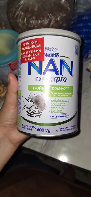 Nan opti pro va nan expert pro Nan opti pro va nan expert pro