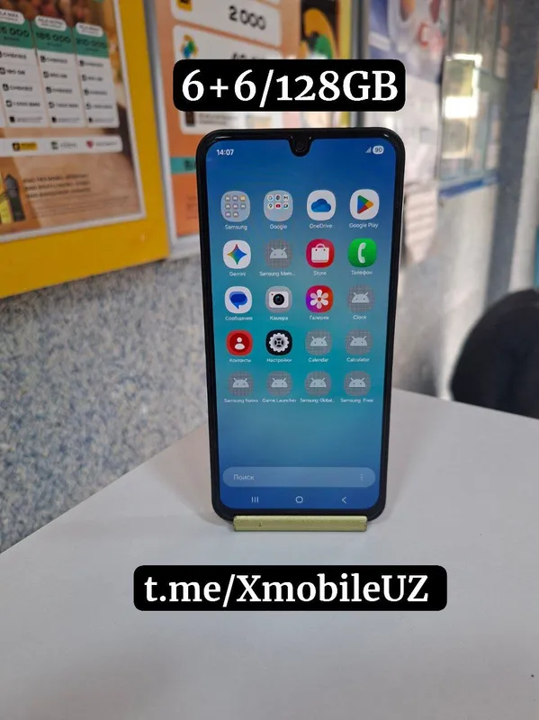 Samsung A17 6+6/128GB