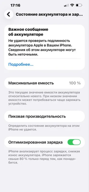 Iphone 13 pro max 1