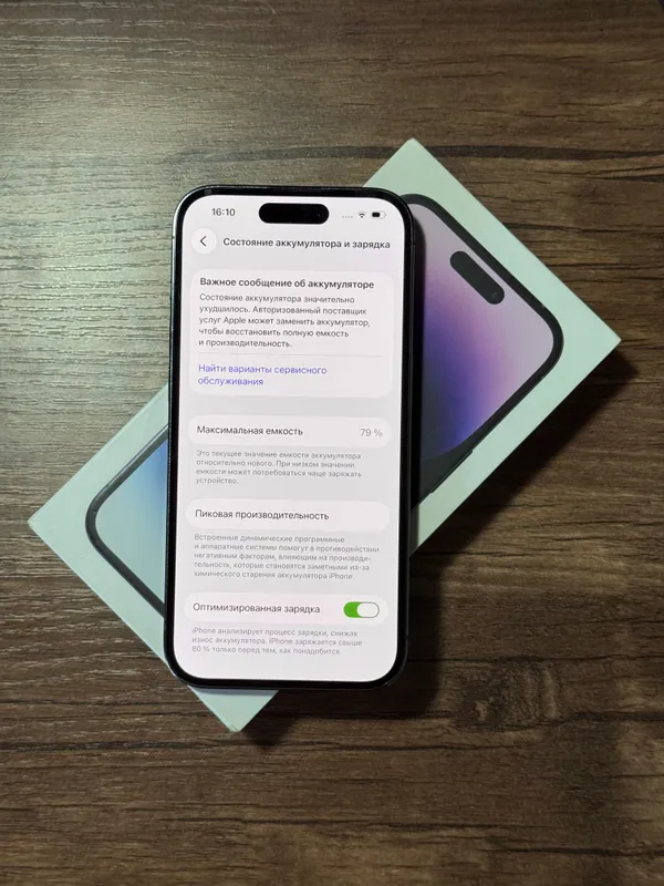 iPhone 14 Pro sotaman 2