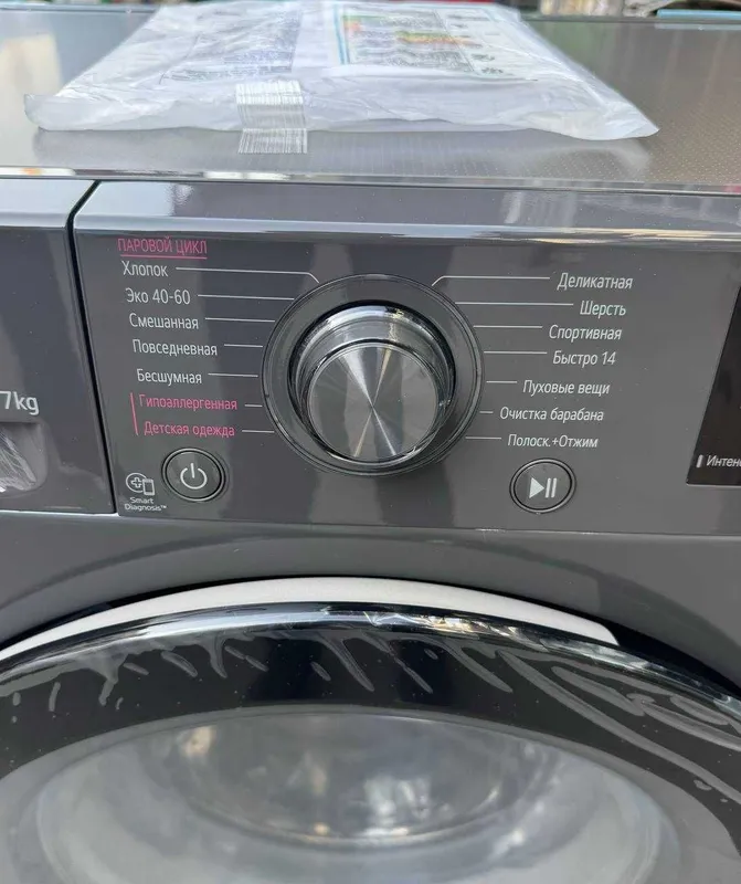 Стиральная машина LG 7 кг F2V3HS6J AI DD Inverter Steam — фото 4