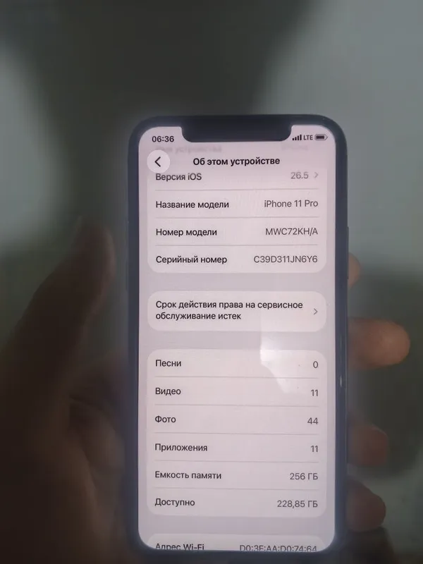 iPhone 11 pro 256 GB Ideal 4