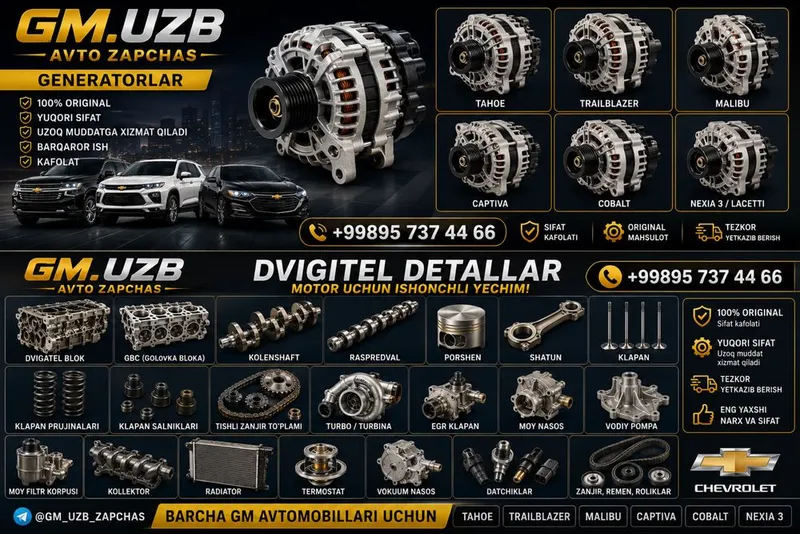 Tahoe uchun gm zapchastlar 3