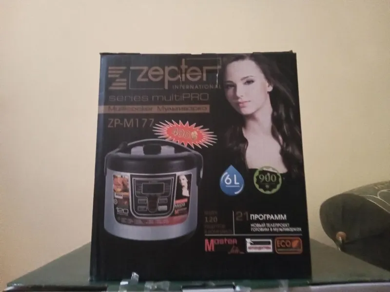 Продам мультиварку 1 Продам мультиварку 1