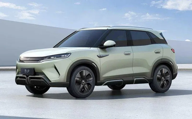 BYD Yuan Up EV naxt va nasiyaga