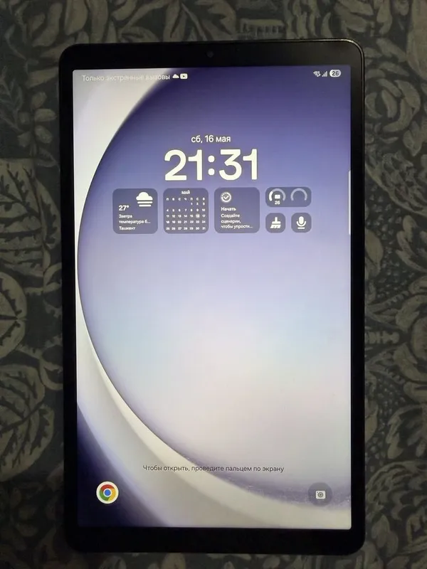 Продается планшет Samsung A9 SIM Продается планшет Samsung A9 SIM
