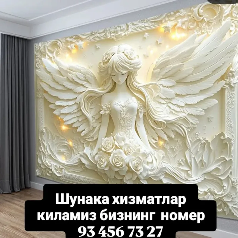 Ремонт гисакатон обой еликтирик сантехник паткуллуч 2