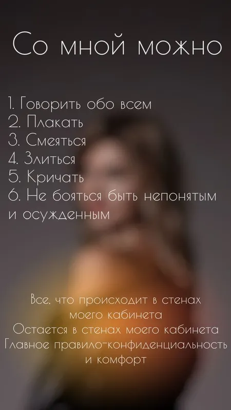 mum bilan depilyatsiya 1 mum bilan depilyatsiya 1