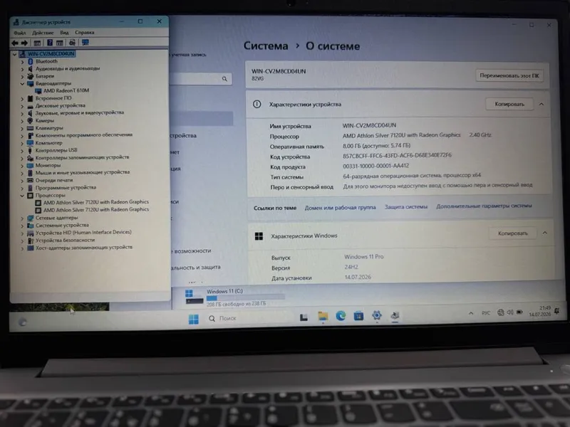 Lenovo holati ideal yangide srochni sotiladi 4 Lenovo holati ideal yangide srochni sotiladi 4