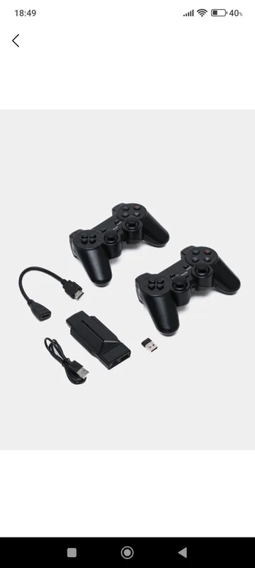 игровая приставка 2