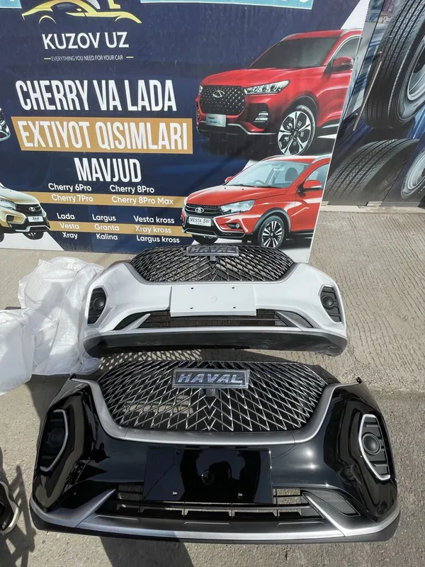Haval m6 zapchast — фото 1