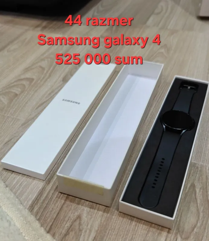 Samsung galaxy watch smart watch siat