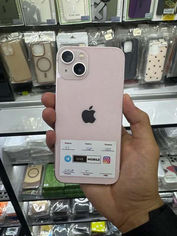iPhone 13 Pink 1