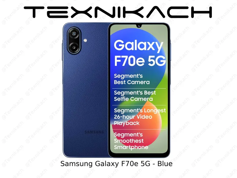 Samsung Galaxy F70e • Доставка • Проверка при получении — фото 1