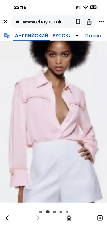 Блузка Zara разм М, новая 2 Блузка Zara разм М, новая 2