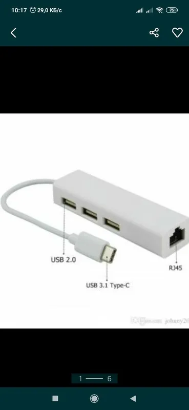Доставка ! По Узбекистану, usb Lan adapter — фото 3