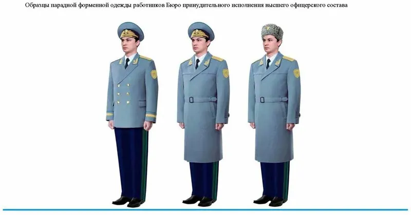 Спецодежда для государственных учреждений — от 1 штуки до оптовых парт — фото 2