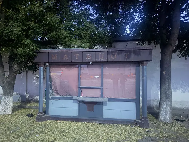 таййор бизнес сотилади 2