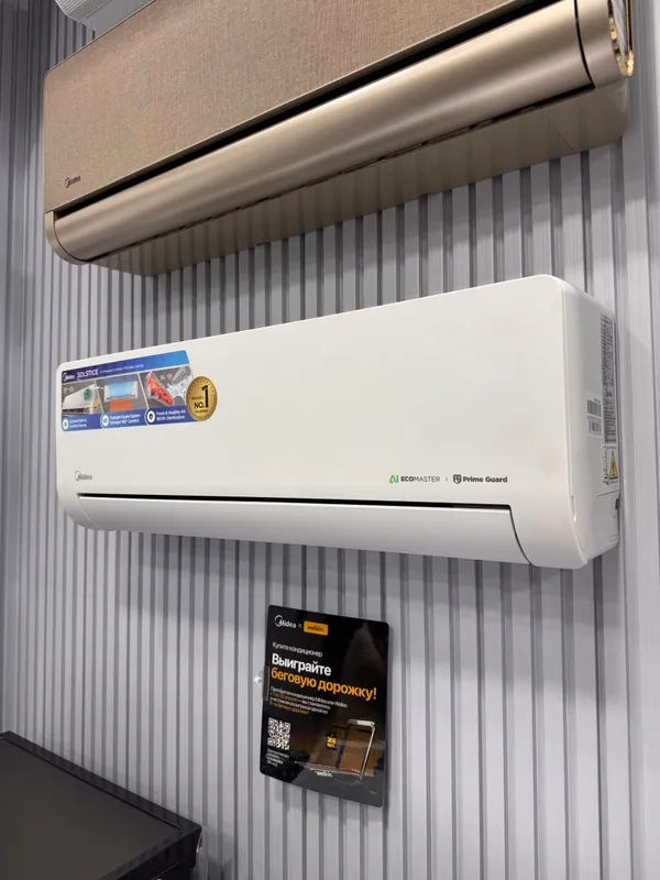 Кондиционер Midea Alba PRO 7|9|12|18|24 / Доставка Кондиционер Midea Alba PRO 7|9|12|18|24 / Доставка