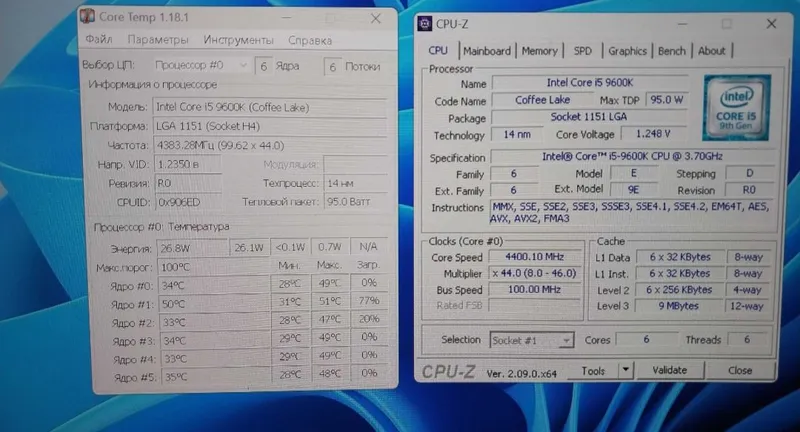 Процессор Core i5 9600K 9-го поколения. — фото 2