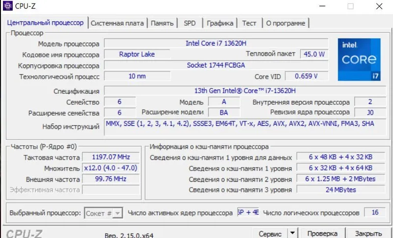 Игровой ноутбук MSI Cyborg 15A13V — фото 7
