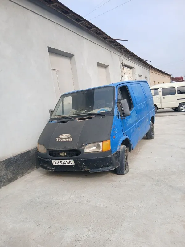 Ford urta holatda