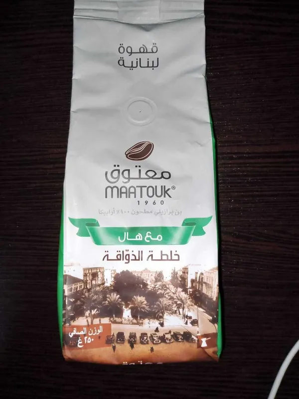 Original Dubay qahvasi Lebanese 250 gramm sotaman 2 Original Dubay qahvasi Lebanese 250 gramm sotaman 2