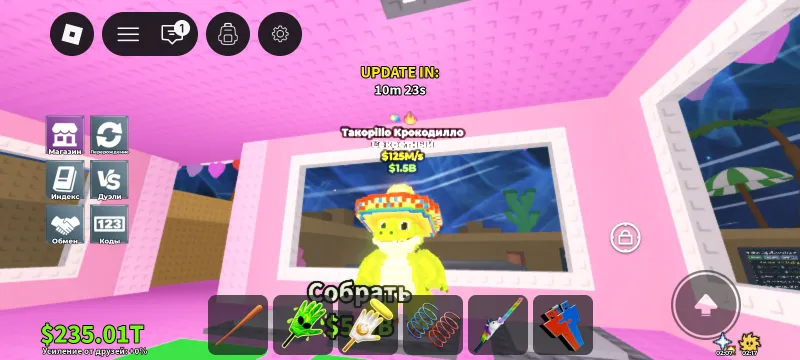 krokodil 125m steal a brainrot roblox krokodil 125m steal a brainrot roblox
