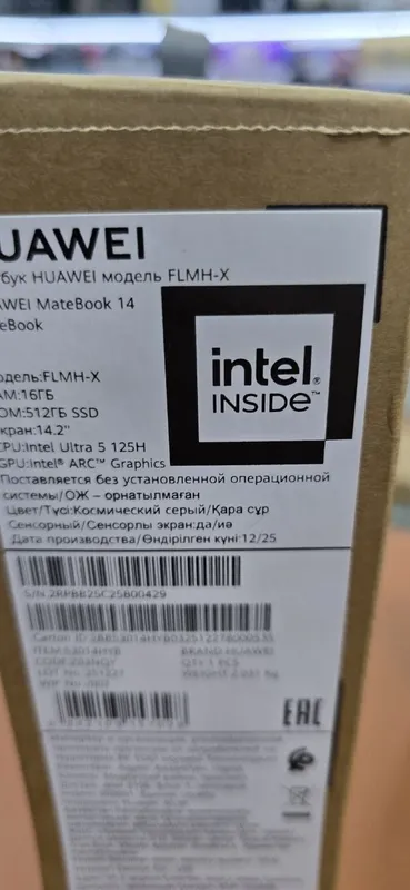 Huawei Matebook 14 — фото 2
