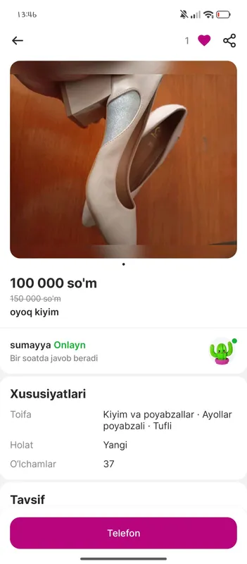 uyga kereli narsalar