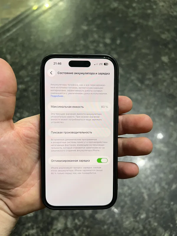 iPhone 14 pro