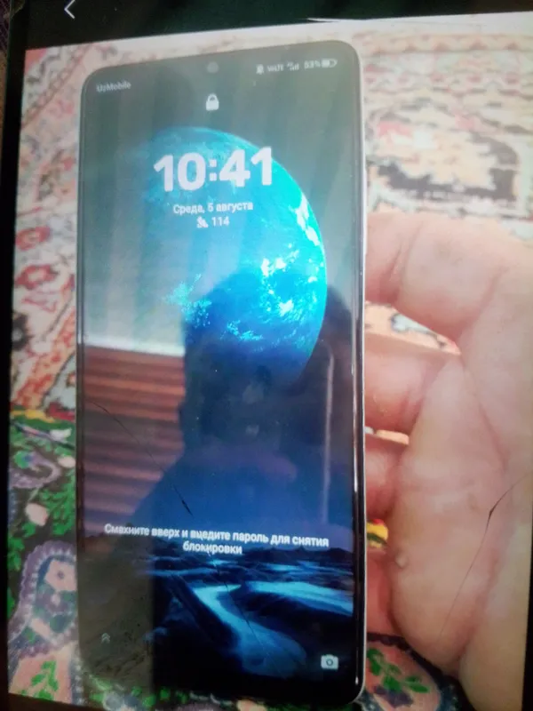 ZTE Blade A76 2 ZTE Blade A76 2