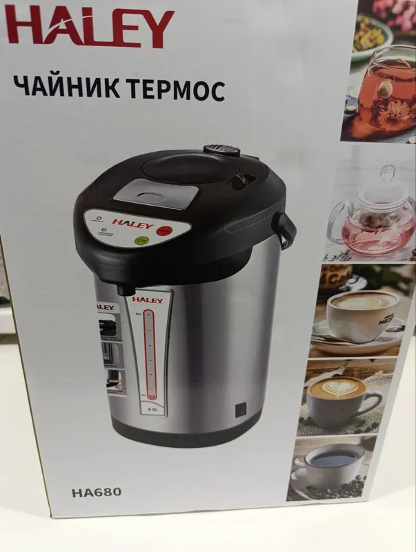 Продается новый термопот! — фото 2