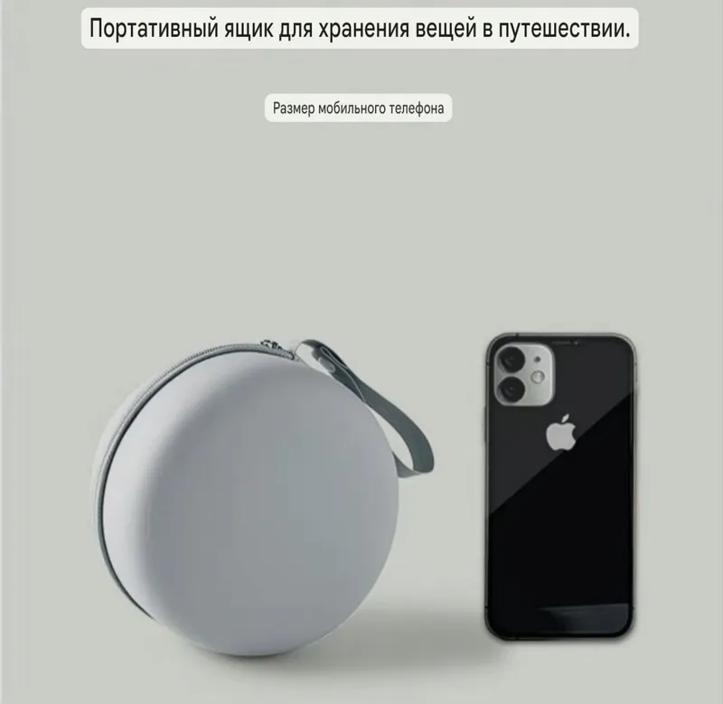 Подушка на шею для путешествий ортопедическая в кейсе — фото 3