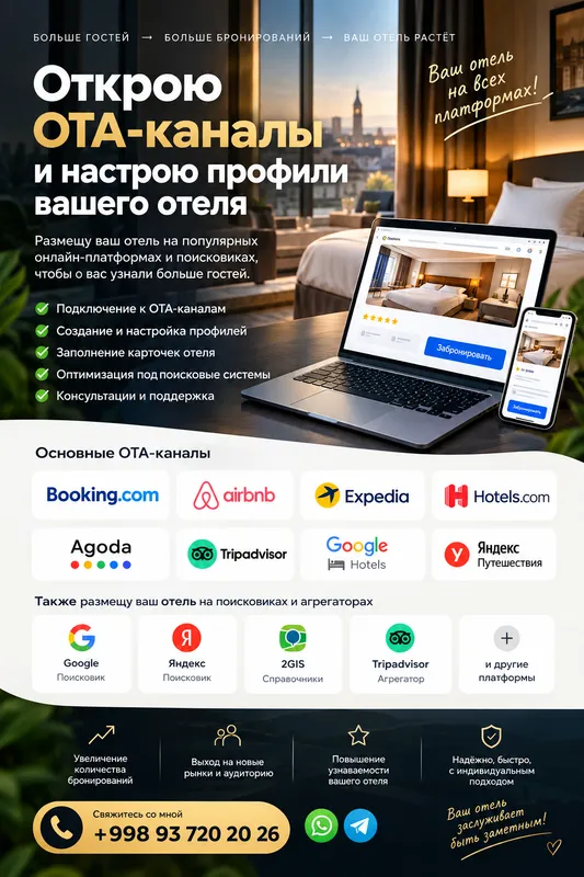 OTA-kanallar, Google, Yandex va boshqalarni ulab beraman OTA-kanallar, Google, Yandex va boshqalarni ulab beraman