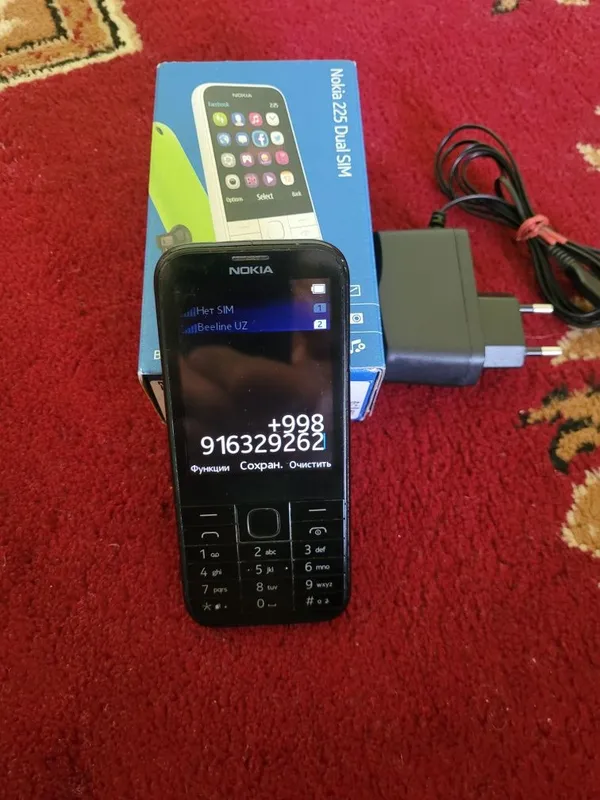 Nokia 51-30 XpressMusic — фото 2