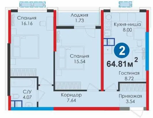 Алмазар NRG Jomiy ПВ 20%=13397 у.е. Ипотека/Рассрочка (S) — фото 7