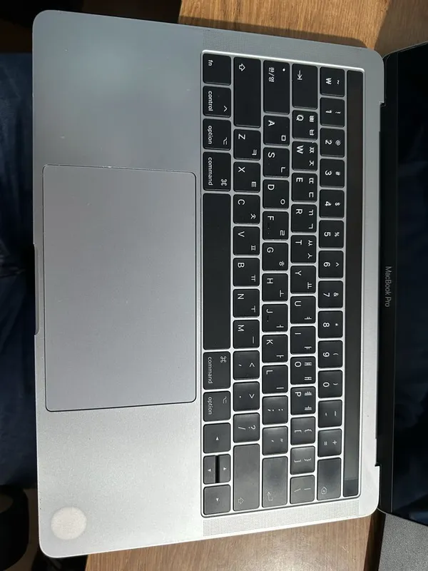 MacBook Pro 2017 Touch Bar core i5 3