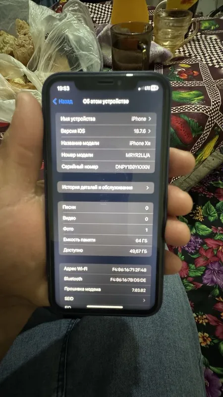 Iphone XR 17 pro korpusda — фото 2