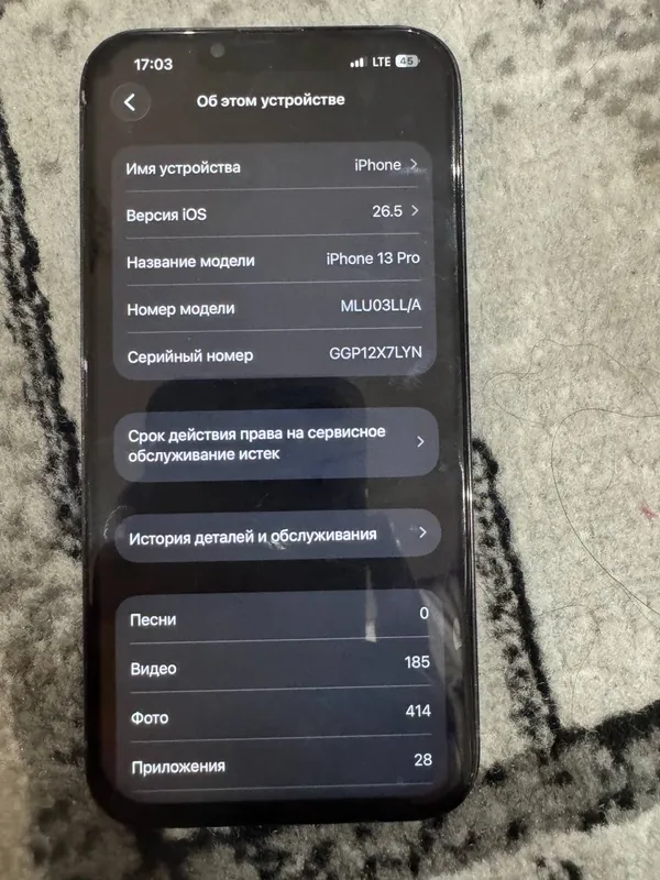 Iphone 13 pro 3