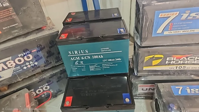 Geliviy quyosh panel uchun akumulyator 12volt 100ah