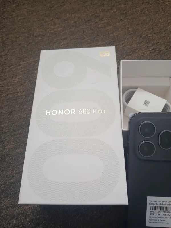 Honor 600 Pro 5G 2