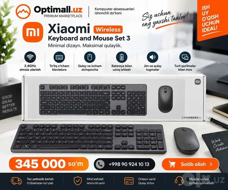 Беспроводная клавиатура Xiaomi Wireless Keyboard and Mouse Set 3 Беспроводная клавиатура Xiaomi Wireless Keyboard and Mouse Set 3