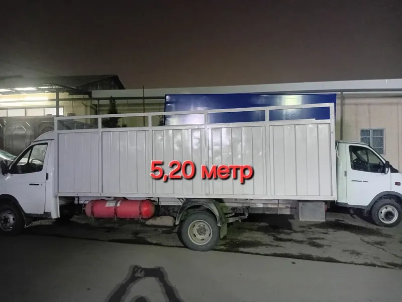 Грузоперевозки Газел Юк ташиш хизмати — фото 1 Грузоперевозки Газел Юк ташиш хизмати — фото 1