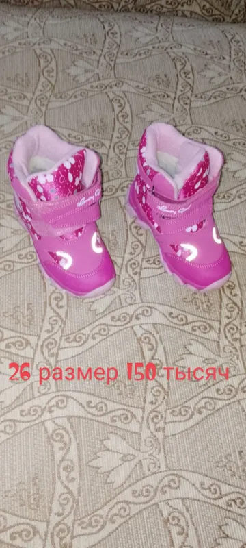 Новая детская обувь для девочек, размеры 24–31 2 Новая детская обувь для девочек, размеры 24–31 2