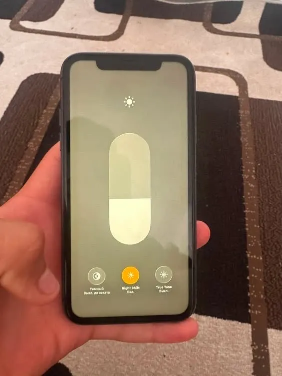 Iphone 11 2