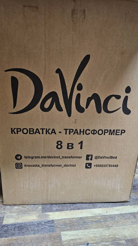 Продам детскую кроватку-трансформер — фото 4
