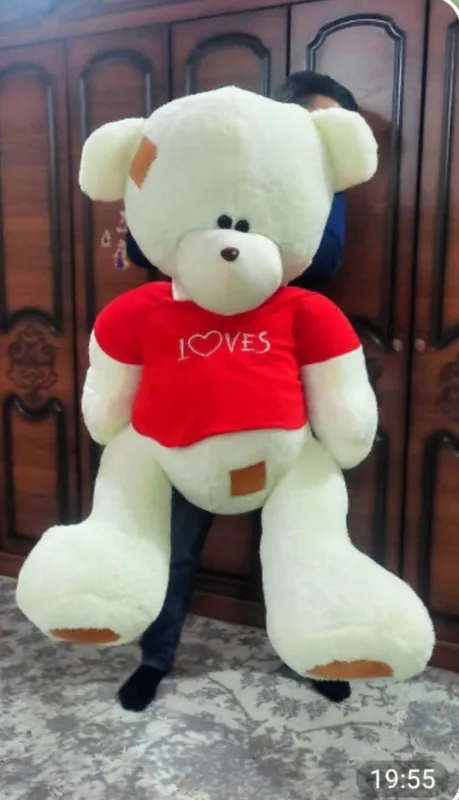 Teddy Teddi (1m 2m)