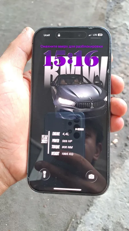 14 pro 7 14 pro 7